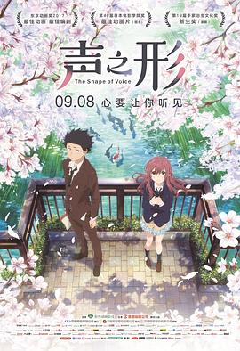 日韩黄色一级毛片电影免费